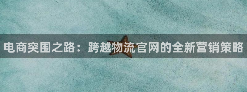 旺财28麻将胡了