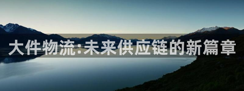 旺财28现在狂杀