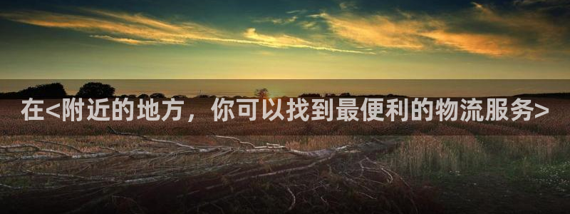 旺财28app能退款吗